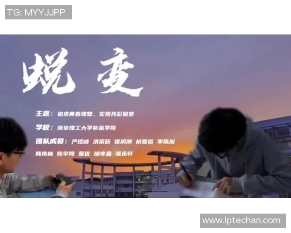 张骋宇的成长之路与人生哲学探讨：从少年到青年的蜕变与追求