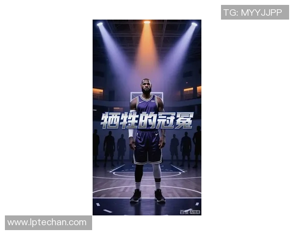 詹姆斯创历史新纪录成为首位4万分1万板1万助的篮球传奇 詹姆斯创历史新纪录成为首位4万分1万板1万助的篮球传奇