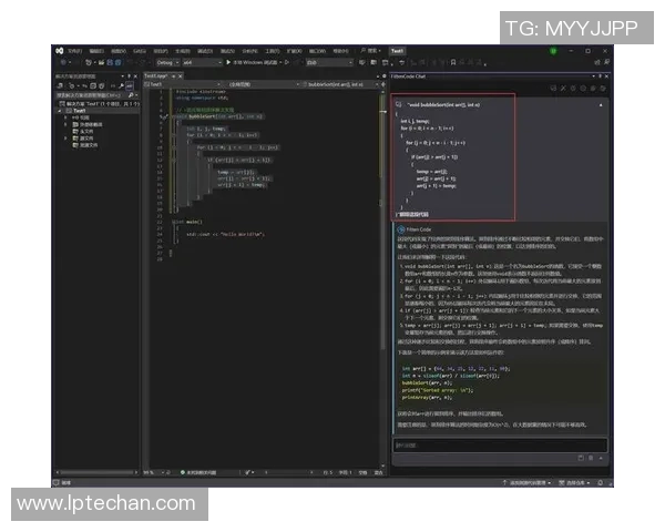 在VisualStudio中如何定义和使用布尔型数据类型的详细指南 在VisualStudio中如何定义和使用布尔型数据类型的详细指南