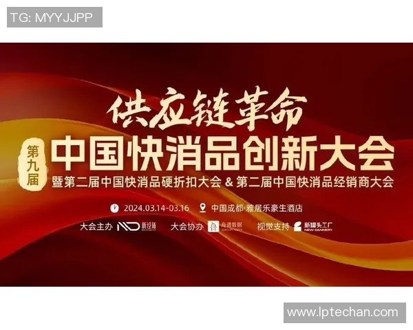 宰豪:在现代商业竞争中如何塑造个人品牌与影响力的成功之路 宰豪:在现代商业竞争中如何塑造个人品牌与影响力的成功之路