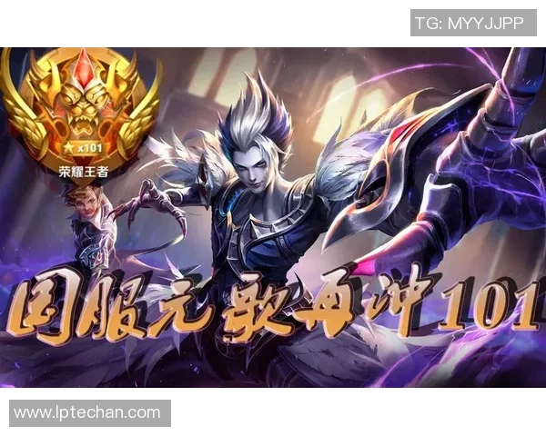 Gen与G2的巅峰对决谁将成为电竞新王者的传奇之路 Gen与G2的巅峰对决谁将成为电竞新王者的传奇之路