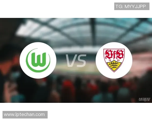 沃尔夫斯堡主场难分胜负，战平沙尔克04势均力敌