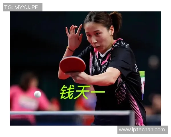 伊藤与钱天一的巅峰对决谁将成为围棋新星的代表者