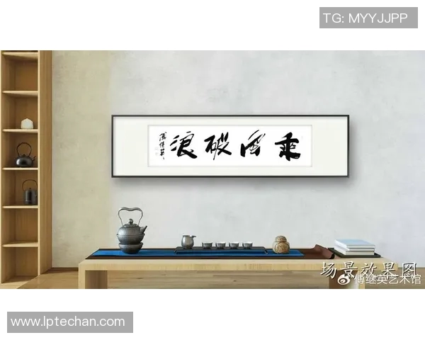 铁人铁胆铸就无畏精神勇攀高峰书写人生传奇